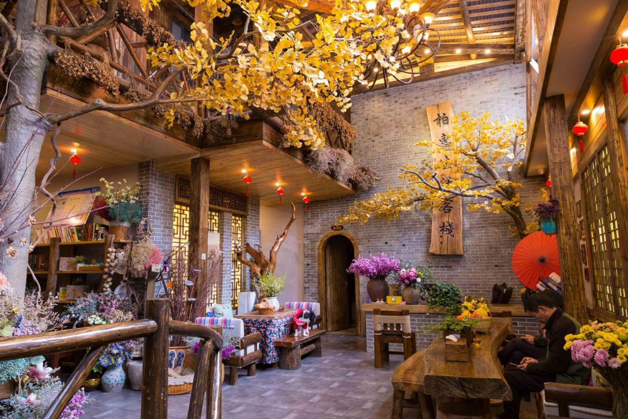 Floral Hotel - Baihui Living Чжанцзяцзе Экстерьер фото